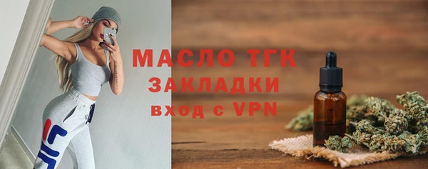 экстази Баксан