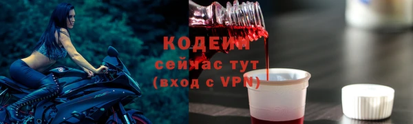 a pvp Балабаново